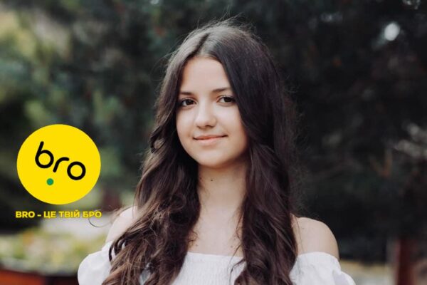 Школярка з Мукачева отримає стипендію від Кабінету Міністрів України за високі досягнення у навчанні
