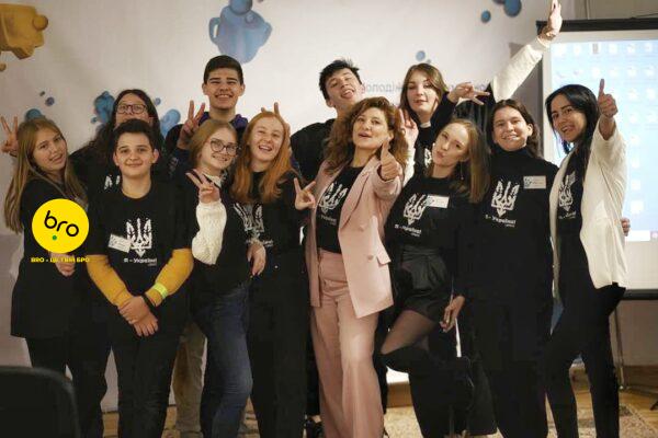 На Ужгородщині відбудеться дводенний молодіжний форум “Гідні. Вільні. Незламні”