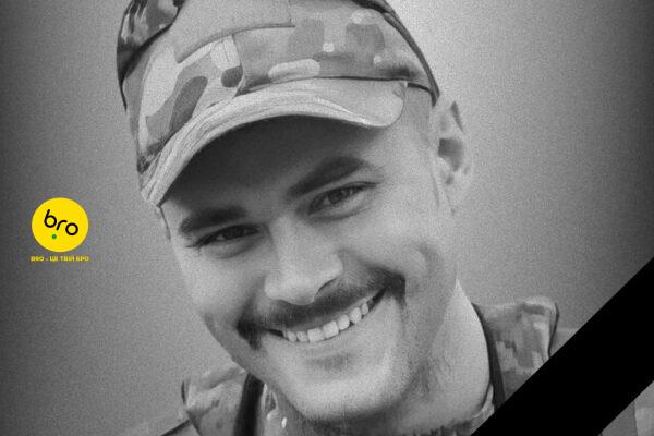 На війні загинув випускник Української кіношколи Микола Алексик із Закарпаття