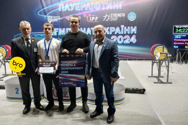 Закарпатець став срібним призером з пауерліфтингу на чемпіонаті України