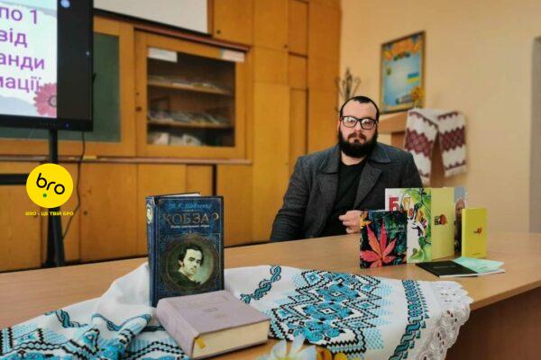 Засновник онлайн-журналу BRO долучився до Національного тижня читання поезії