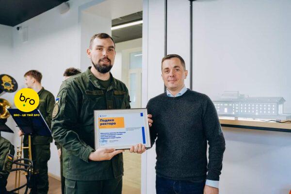 Закарпатський військовий диригент отримав відзнаку від Маріупольського університету