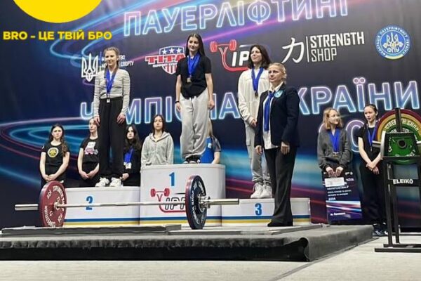 Закарпатська спортсменка стала чемпіонкою України з пауерліфтингу