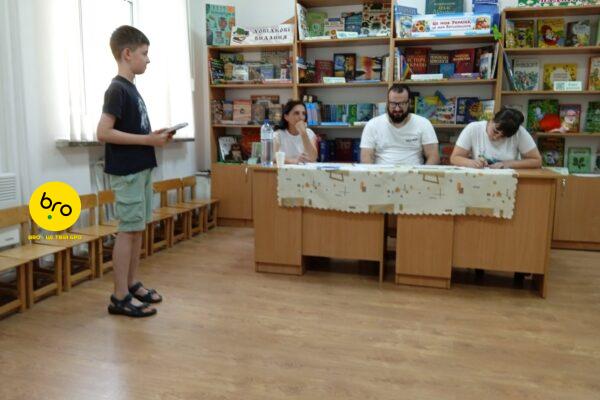 Засновник BRO у складі журі Всеукраїнського конкурсу «Лідер читання — 2024»