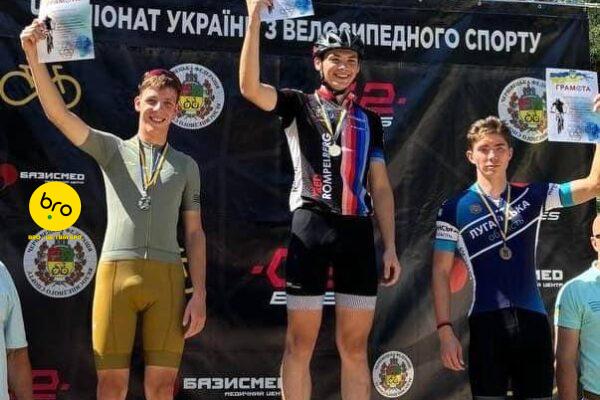 Закарпатець став чемпіоном України з велоспорту