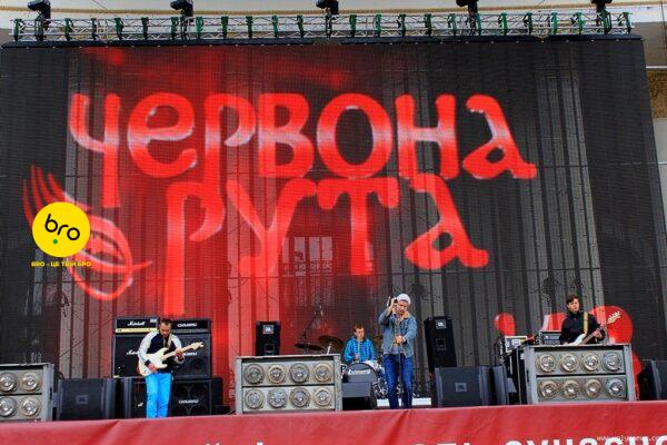 Закарпатські гурти та виконавці можуть подати заявку до участі в конкурсі “Червона Рута” в Ужгороді