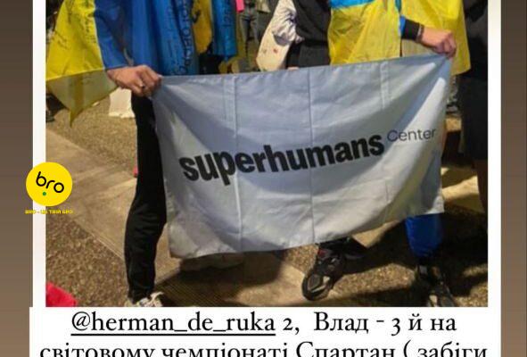 Військовий із Закарпаття Владислав Чечур посів третє місце на світових змаганнях з перешкодами у Греції