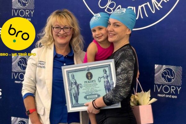 Дворічна спортсменка із Виноградова встановила рекорд України з підводного плавання