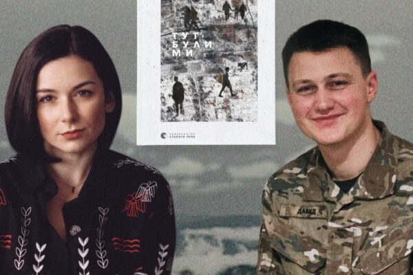 В Ужгороді відбудеться поетичне читання письменника Артура Дроня