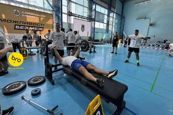 В Ужгороді стартував відкритий турнір з адаптивних видів спорту “Карпатський виклик”
